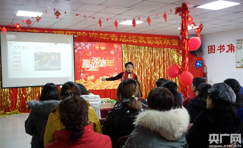 青岛:竹蜻蜓社会服务中心举办“心灵成长工作坊”专题公益活动